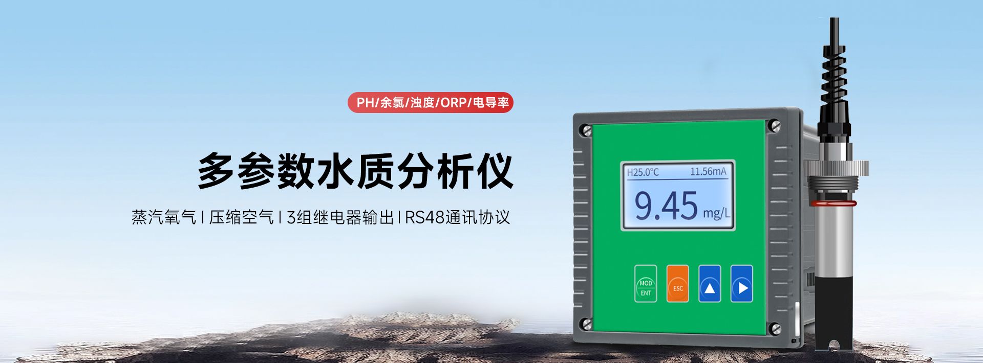 河南中安电子探测技术有限公司
