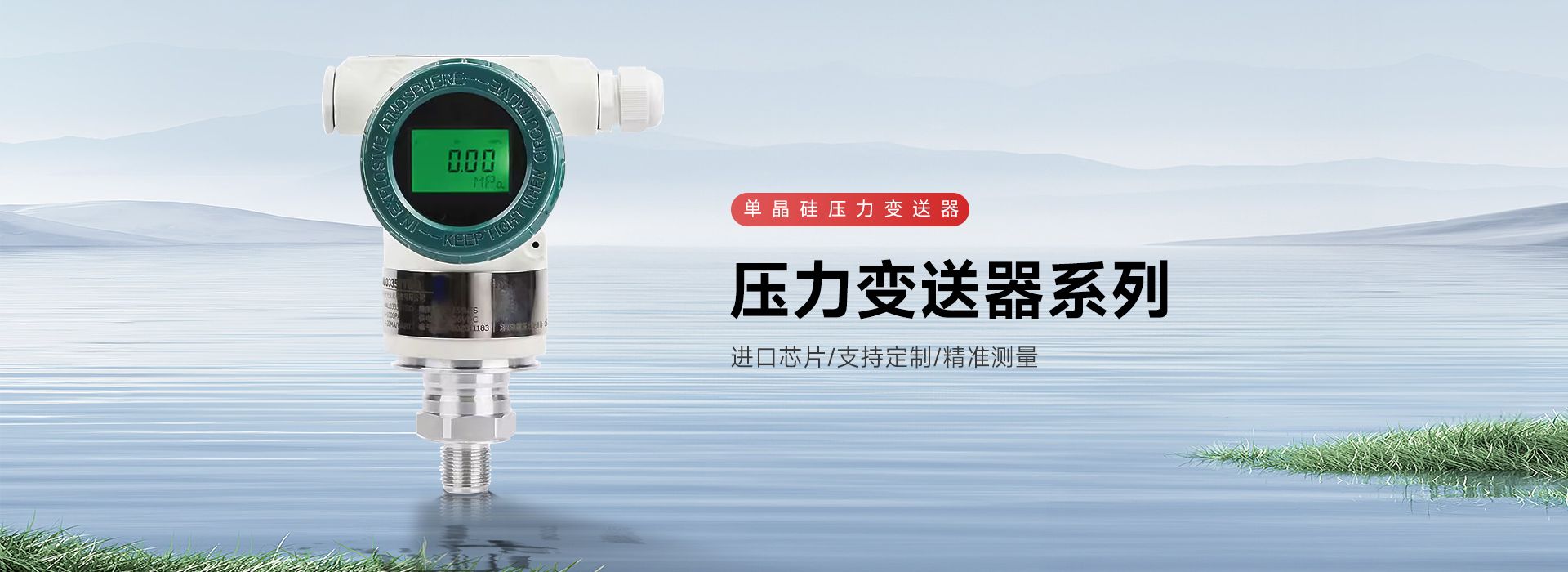 河南中安电子探测技术有限公司