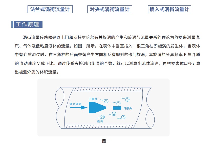 WeChat58225262a3e900436dffb761f1932fb8