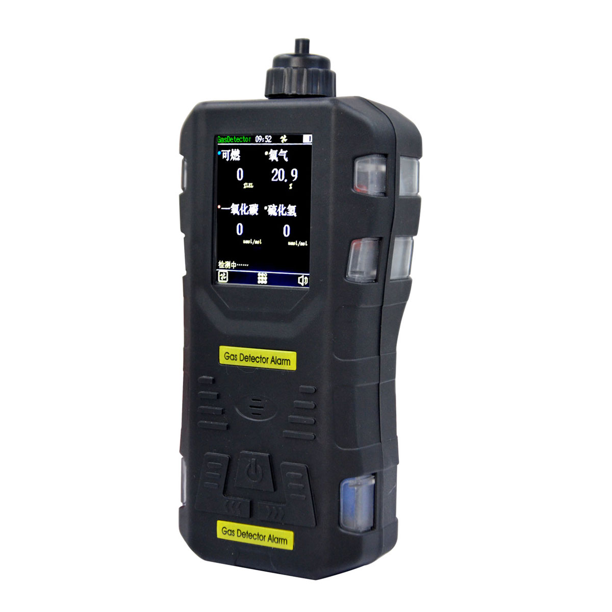 S316便携式乙醇气体检测报警器