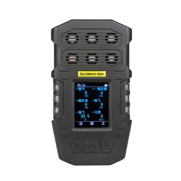 S318六合一便携式气体检测报警器